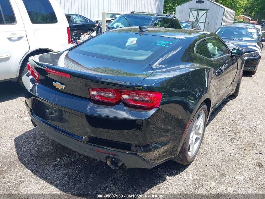 2023 CHEVROLET CAMARO LS/LT - 1G1FB1RS5P0147089