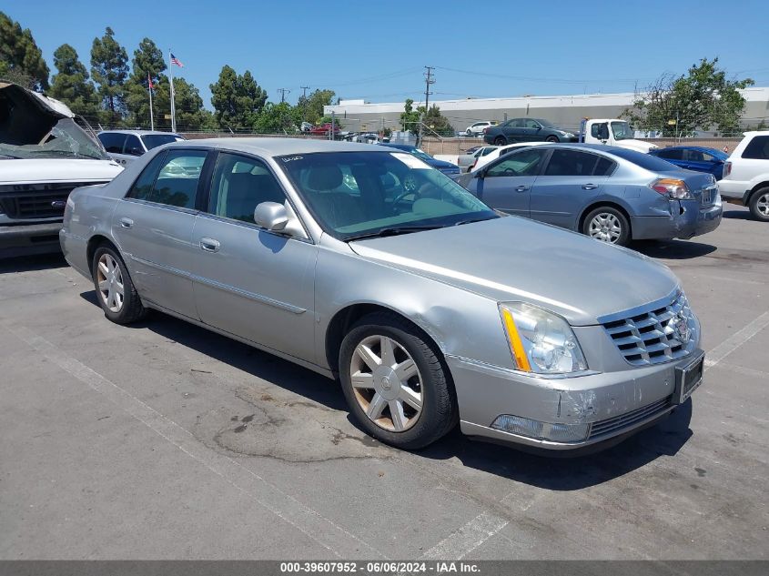 2006 Cadillac Dts Standard VIN: 1G6KD57Y86U231223 Lot: 39607952