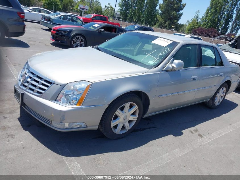 2006 Cadillac Dts Standard VIN: 1G6KD57Y86U231223 Lot: 39607952