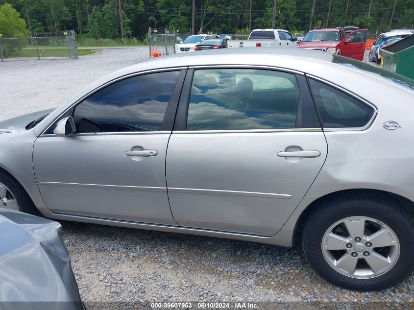 2007 Chevrolet Impala Lt VIN: 2G1WT58K179280489 Lot: 39607953