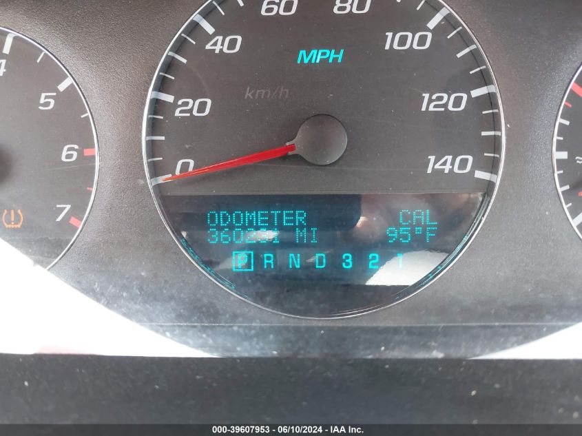 2007 Chevrolet Impala Lt VIN: 2G1WT58K179280489 Lot: 39607953