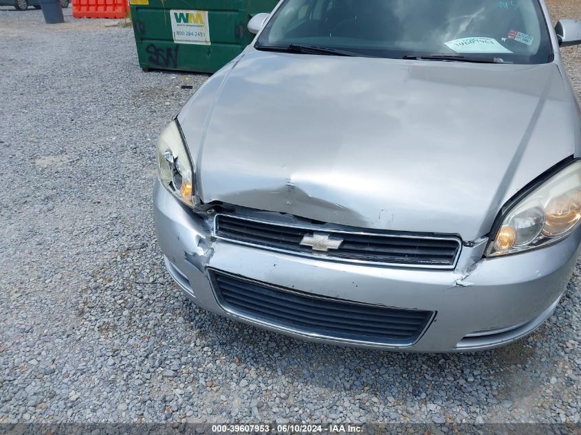 2007 Chevrolet Impala Lt VIN: 2G1WT58K179280489 Lot: 39607953