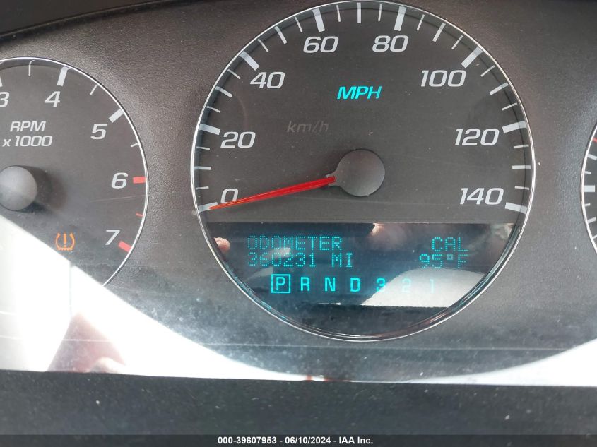 2007 Chevrolet Impala Lt VIN: 2G1WT58K179280489 Lot: 39607953