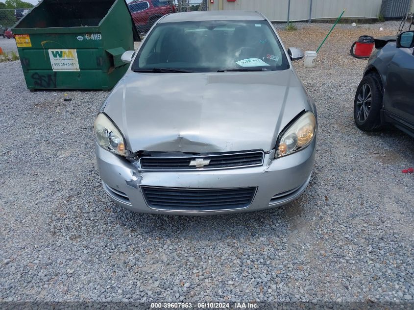 2007 Chevrolet Impala Lt VIN: 2G1WT58K179280489 Lot: 39607953