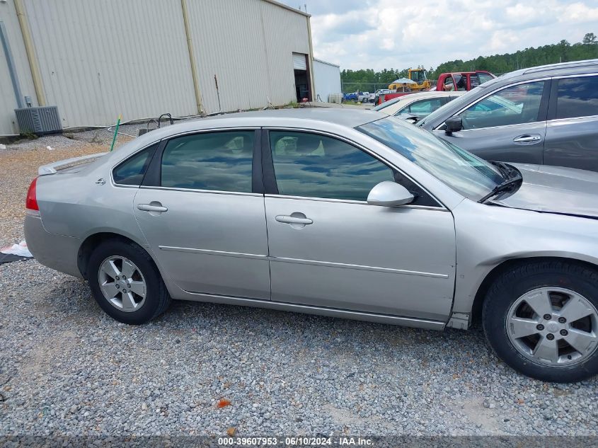 2007 Chevrolet Impala Lt VIN: 2G1WT58K179280489 Lot: 39607953