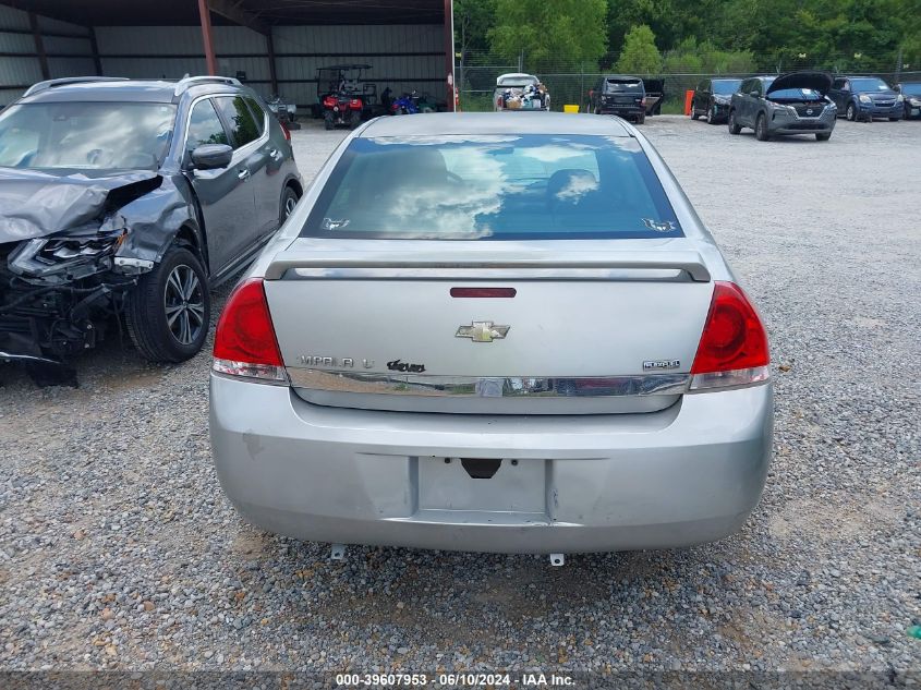 2007 Chevrolet Impala Lt VIN: 2G1WT58K179280489 Lot: 39607953