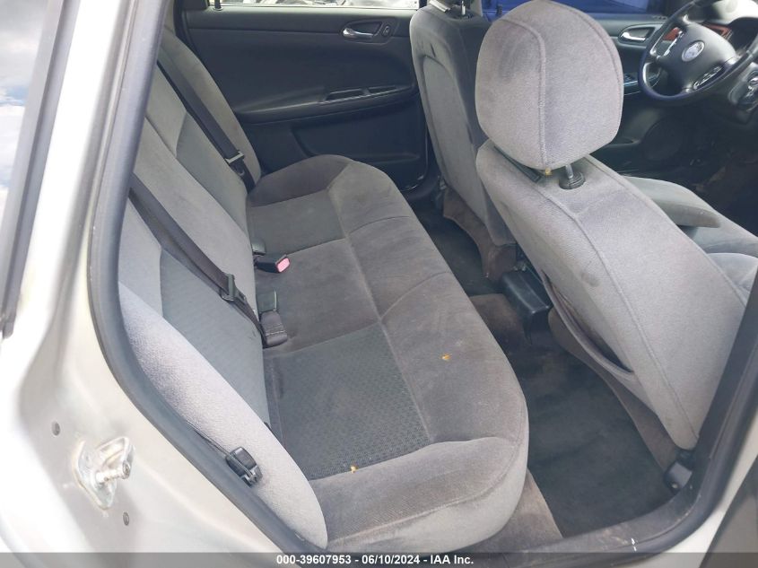 2007 Chevrolet Impala Lt VIN: 2G1WT58K179280489 Lot: 39607953