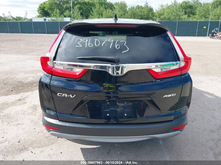 2017 HONDA CR-V EX - 5J6RW2H5XHL067243