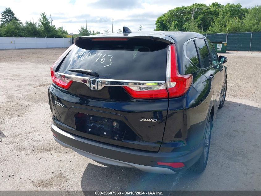 2017 HONDA CR-V EX - 5J6RW2H5XHL067243