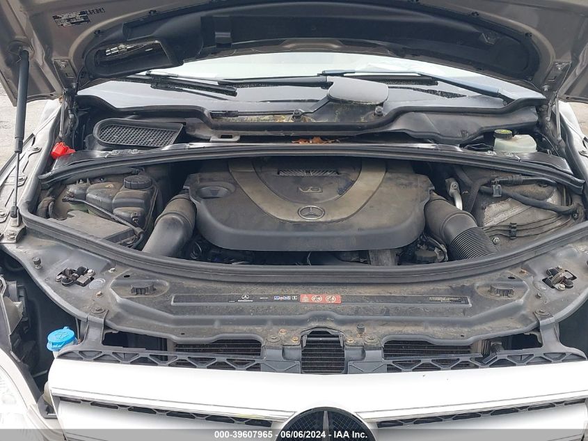 2008 Mercedes-Benz R 350 4Matic VIN: 4JGCB65E98A077059 Lot: 39607965