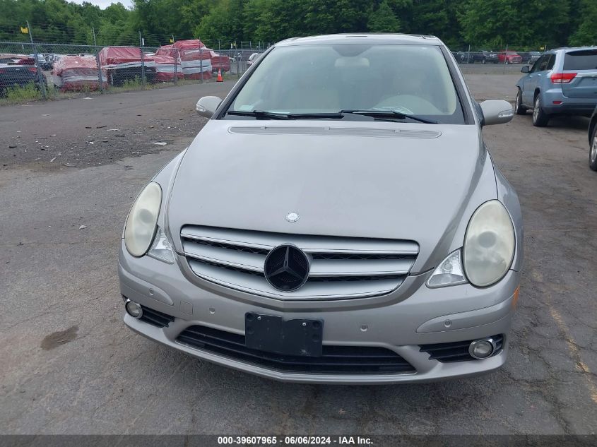 2008 Mercedes-Benz R 350 4Matic VIN: 4JGCB65E98A077059 Lot: 39595966