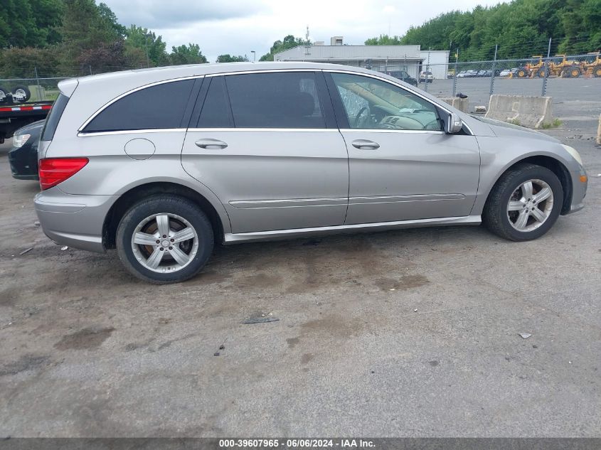 2008 Mercedes-Benz R 350 4Matic VIN: 4JGCB65E98A077059 Lot: 39607965