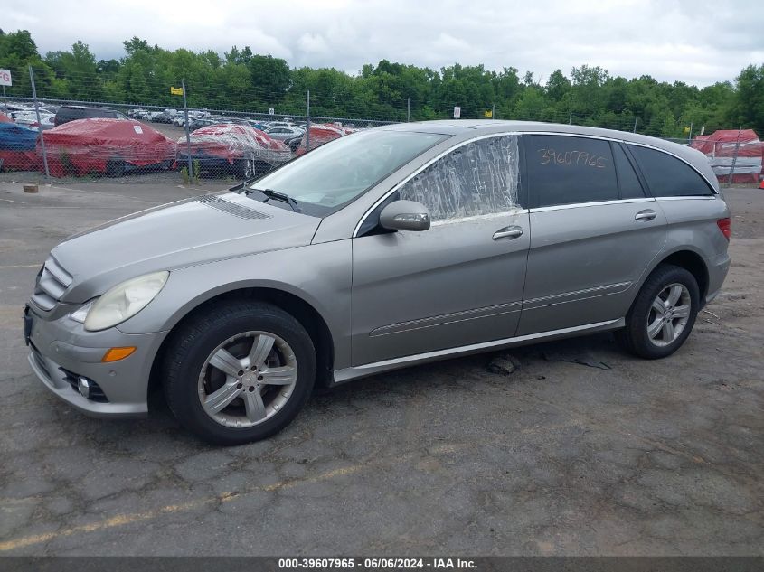 2008 Mercedes-Benz R 350 4Matic VIN: 4JGCB65E98A077059 Lot: 39607965