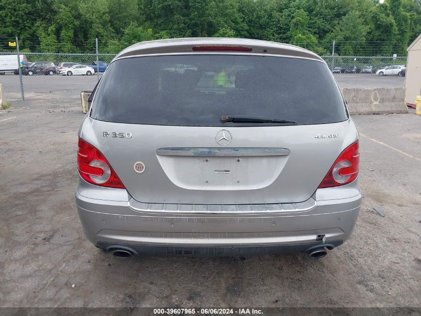 2008 Mercedes-Benz R 350 4Matic VIN: 4JGCB65E98A077059 Lot: 39607965