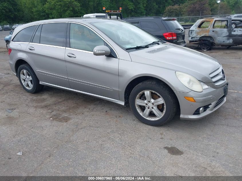 2008 Mercedes-Benz R 350 4Matic VIN: 4JGCB65E98A077059 Lot: 39595966