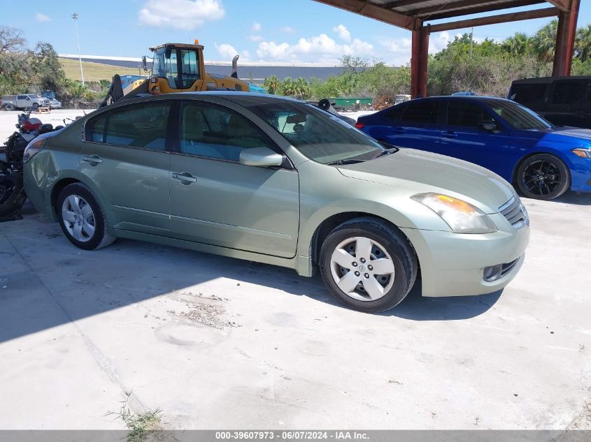 2007 Nissan Altima 2.5 S VIN: 1N4AL21E07C137360 Lot: 39607973