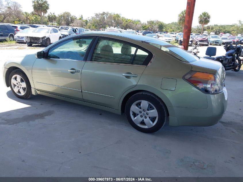 2007 Nissan Altima 2.5 S VIN: 1N4AL21E07C137360 Lot: 39607973