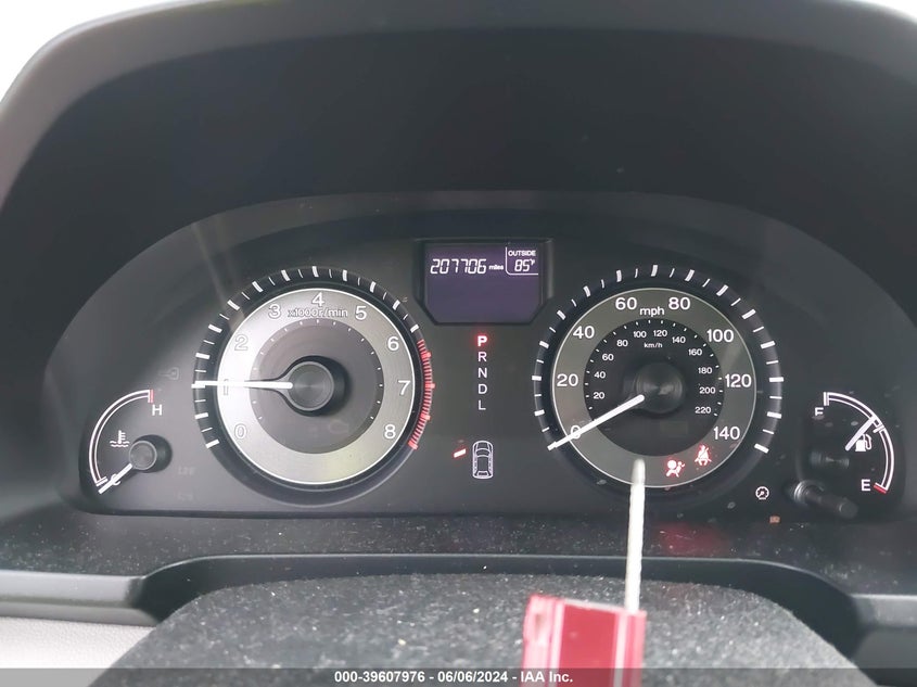 2014 Honda Odyssey Ex-L VIN: 5FNRL5H67EB045885 Lot: 39607976