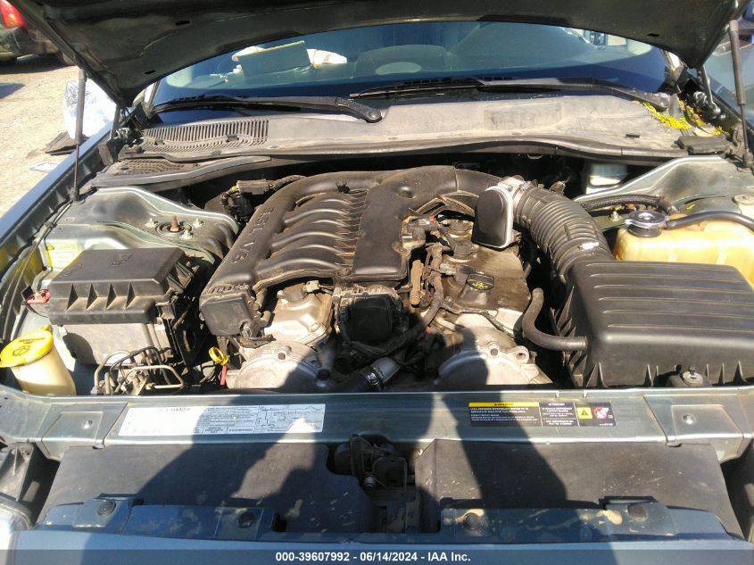 2006 Chrysler 300 Touring VIN: 2C3KA53G16H196454 Lot: 39607992