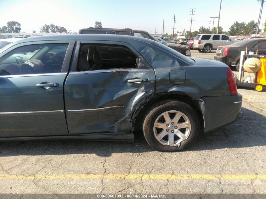 2006 Chrysler 300 Touring VIN: 2C3KA53G16H196454 Lot: 39607992