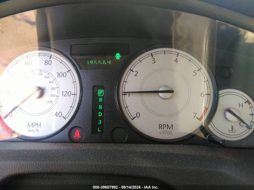 2006 Chrysler 300 Touring VIN: 2C3KA53G16H196454 Lot: 39607992