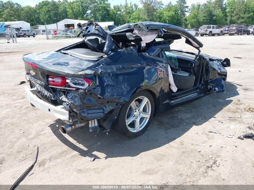 2023 Chevrolet Camaro Rwd 1Lt VIN: 1G1FB1RS5P0138179 Lot: 39608010