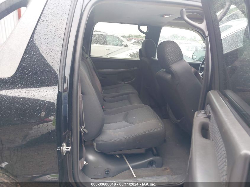 2004 Chevrolet Avalanche C1500 VIN: 3GNEC12T04G246582 Lot: 39608018