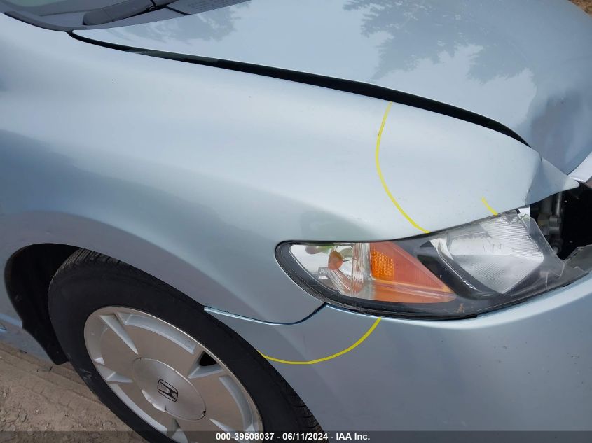 2008 Honda Civic Hybrid VIN: JHMFA36268S002433 Lot: 39608037