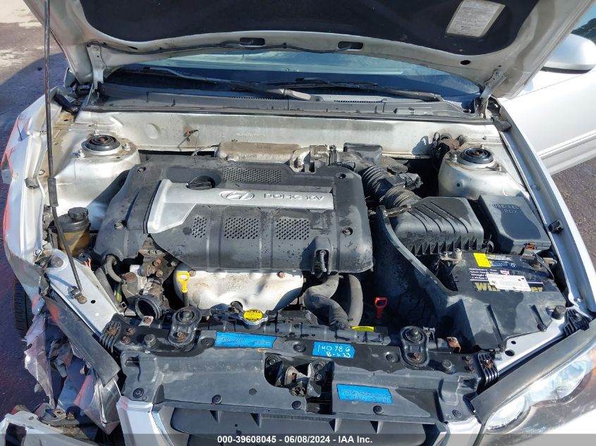 2004 Hyundai Elantra Gls/Gt VIN: KMHDN46D14U885355 Lot: 39608045