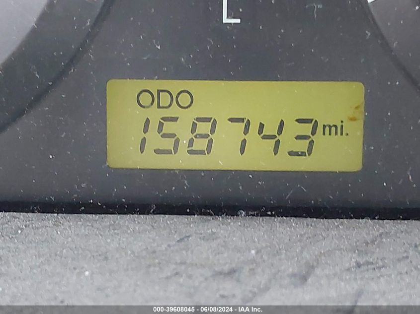 2004 Hyundai Elantra Gls/Gt VIN: KMHDN46D14U885355 Lot: 39608045