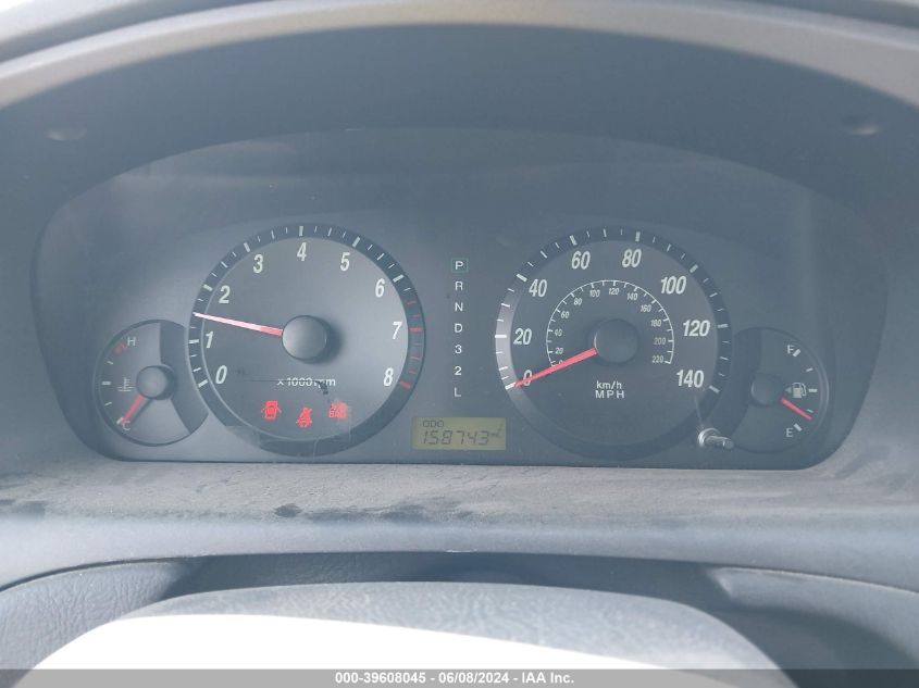 2004 Hyundai Elantra Gls/Gt VIN: KMHDN46D14U885355 Lot: 39608045