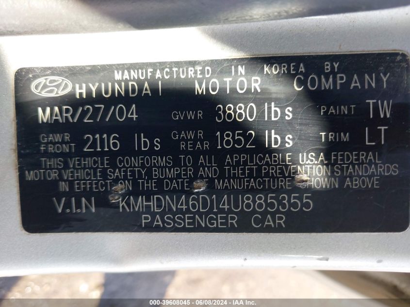 2004 Hyundai Elantra Gls/Gt VIN: KMHDN46D14U885355 Lot: 39608045