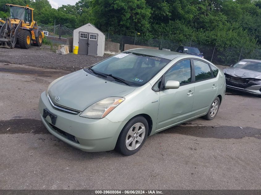 2006 Toyota Prius VIN: JTDKB20U063137304 Lot: 39608084