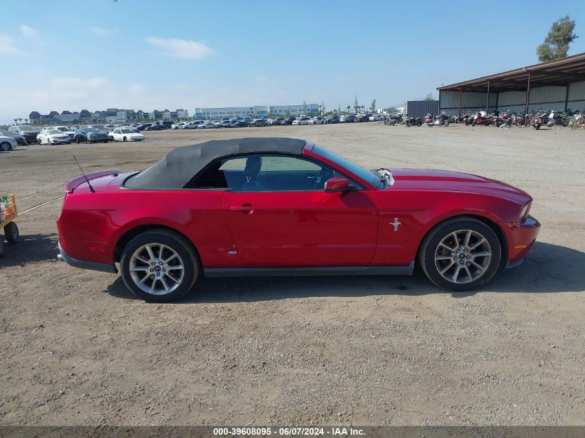 2010 Ford Mustang V6/V6 Premium VIN: 1ZVBP8EN9A5176344 Lot: 39608095