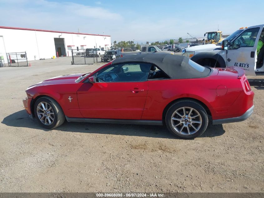 2010 Ford Mustang V6/V6 Premium VIN: 1ZVBP8EN9A5176344 Lot: 39608095