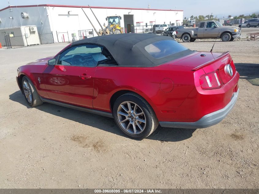 2010 Ford Mustang V6/V6 Premium VIN: 1ZVBP8EN9A5176344 Lot: 39608095