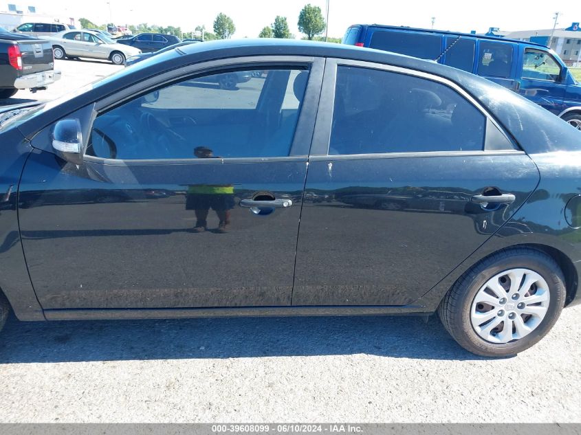 2010 Kia Forte Ex VIN: KNAFU4A29A5203587 Lot: 39608099