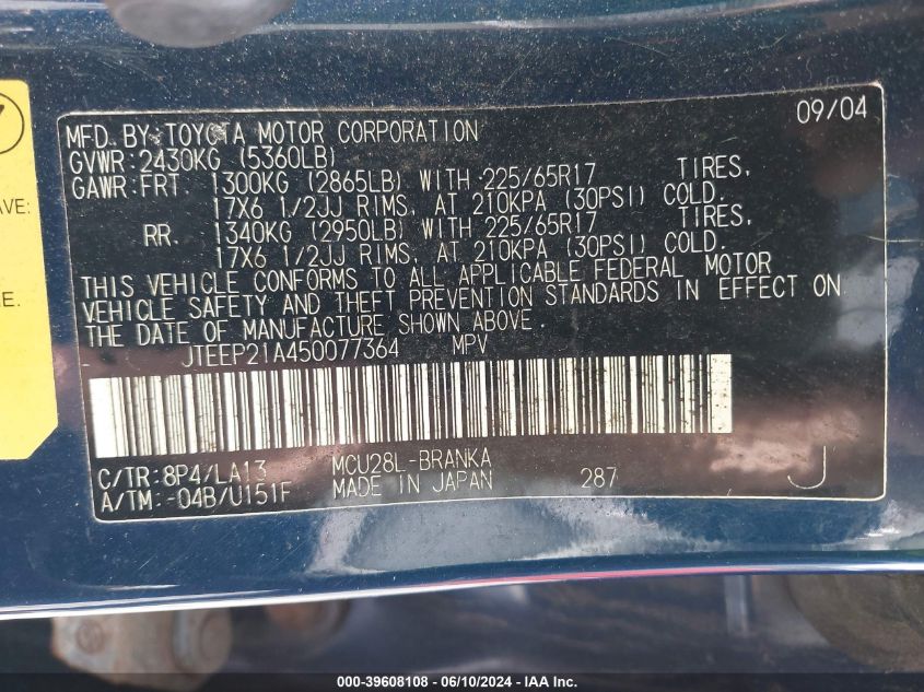 2005 Toyota Highlander Limited V6 VIN: JTEEP21A450077364 Lot: 39608108