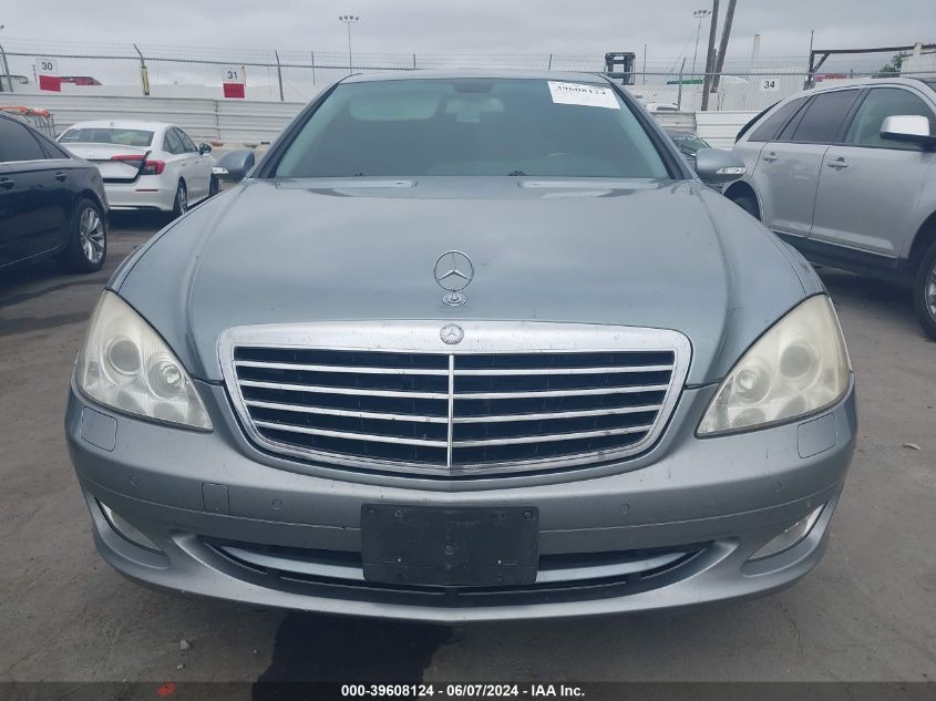 2008 Mercedes-Benz S 550 VIN: WDDNG71XX8A229156 Lot: 39608124