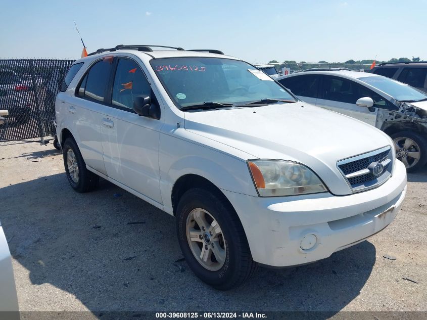 2004 Kia Sorento Ex/Lx VIN: KNDJD733045271902 Lot: 39608125