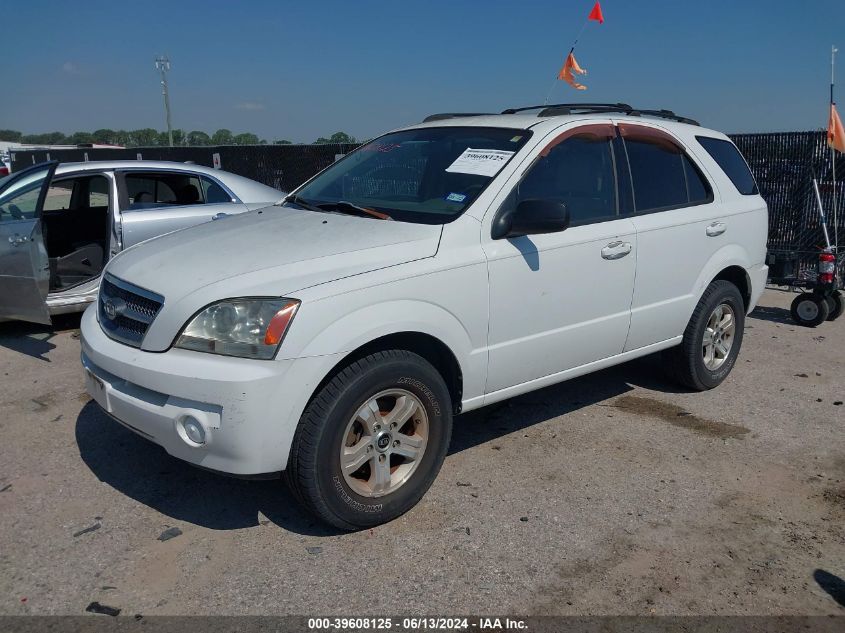 2004 Kia Sorento Ex/Lx VIN: KNDJD733045271902 Lot: 39608125