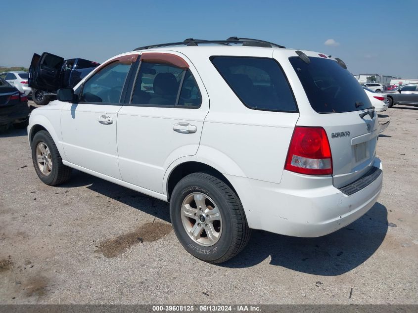 2004 Kia Sorento Ex/Lx VIN: KNDJD733045271902 Lot: 39608125