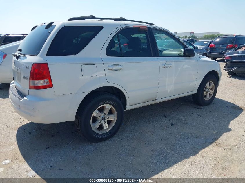 2004 Kia Sorento Ex/Lx VIN: KNDJD733045271902 Lot: 39608125