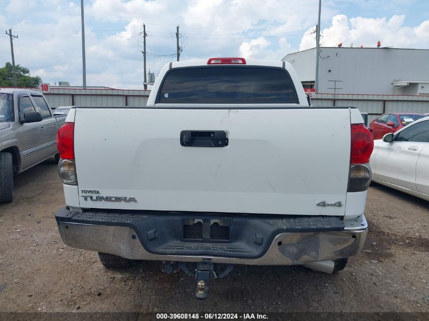 2008 Toyota Tundra Limited 5.7L V8 VIN: 5TFDV58138X042050 Lot: 39608148