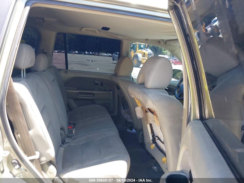 2007 Honda Pilot Ex VIN: 5FNYF28447B011941 Lot: 39608157