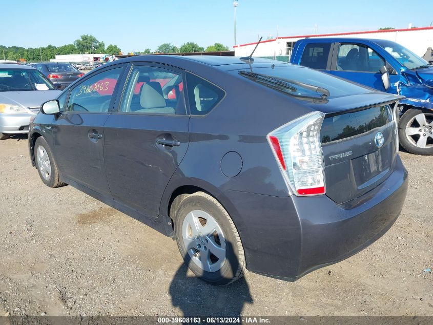 2010 Toyota Prius Ii VIN: JTDKN3DU0A0001899 Lot: 39608163