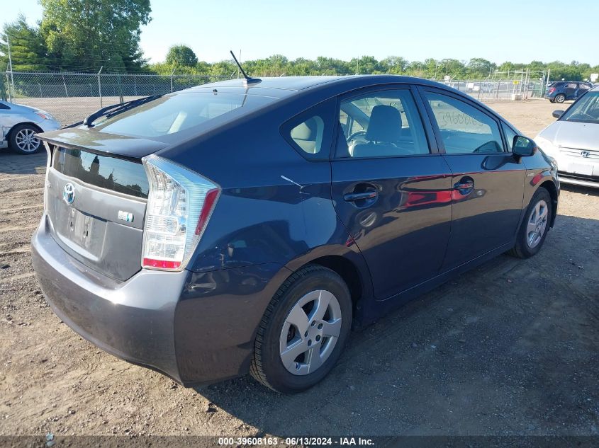 2010 Toyota Prius Ii VIN: JTDKN3DU0A0001899 Lot: 39608163