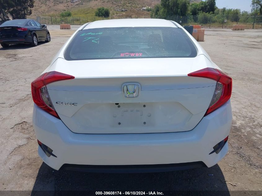 2016 Honda Civic Ex VIN: 19XFC2F75GE225453 Lot: 39608174