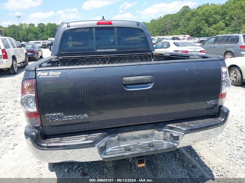 2015 Toyota Tacoma Base V6 VIN: 5TFLU4EN7FX126109 Lot: 39608181