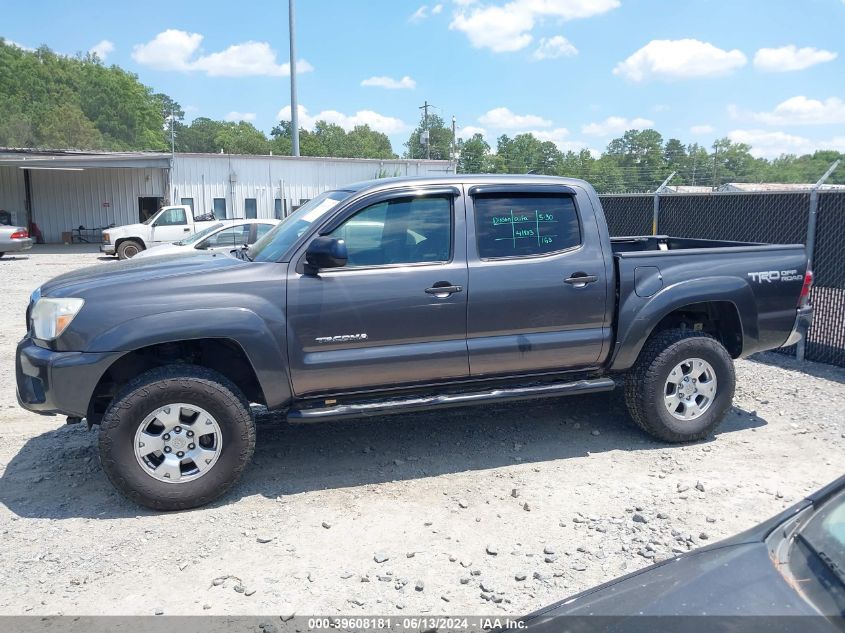 2015 Toyota Tacoma Base V6 VIN: 5TFLU4EN7FX126109 Lot: 39608181